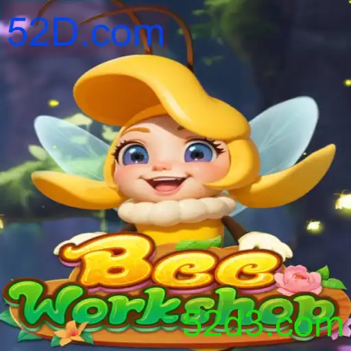 BeeWorkshop