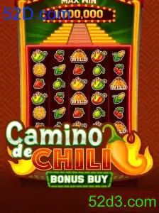 CaminodeChiliBonusBuy